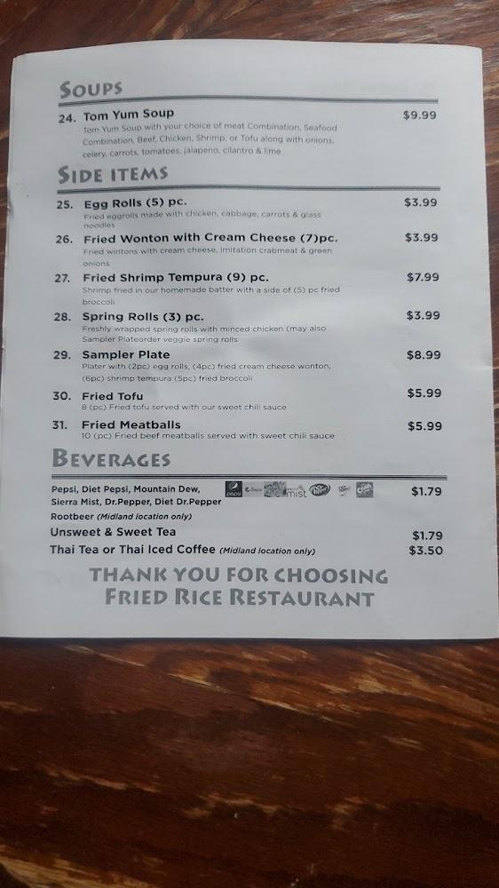 Fried Rice 2 Menu image 1
