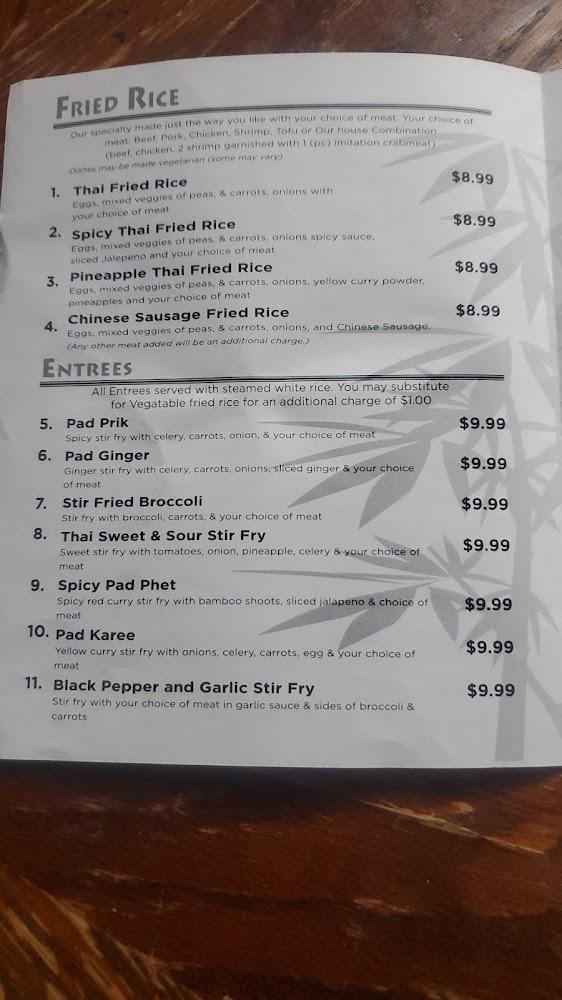 Fried Rice 2 Menu image 2